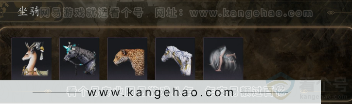 YYS32077燕云十六声账号详情图4