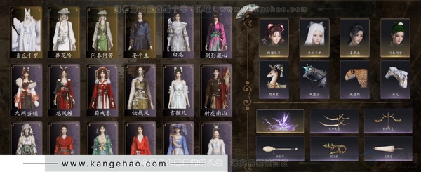 燕云十六声账号官服角色等级：95
 风华值：31875
 武林造诣：3.045鹅
 套装：葬花吟/问春何苦/晏平生/青丘千岁/剑影藏心/快哉风/青玉案/鹊踏枝/贺新词/雁还乡/红尘书/芳时歇/午风清/南风熏/逐红...