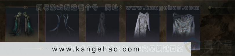 YYS32079燕云十六声账号详情图7 YYS32079燕云十六声账号详情图7
