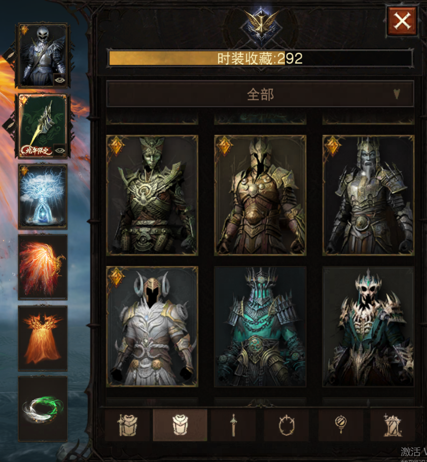 AH61822暗黑不朽账号详情图4