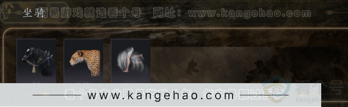 YYS32082燕云十六声账号详情图4 YYS32082燕云十六声账号详情图4