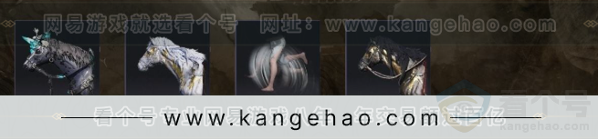 YYS32083燕云十六声账号详情图4