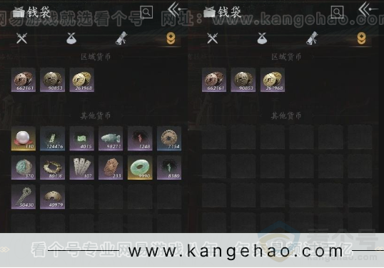 YYS32083燕云十六声账号详情图16