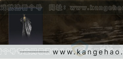 YYS32084燕云十六声账号详情图9