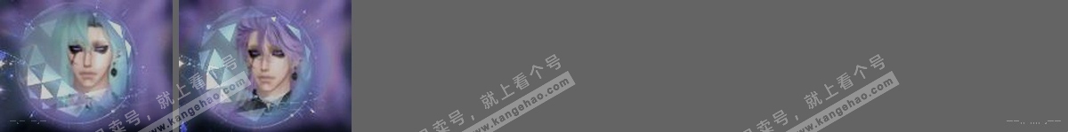 NSH322360逆水寒手游账号详情图29