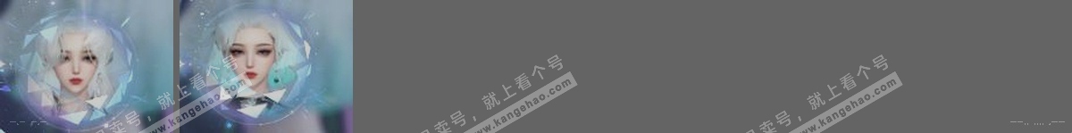 NSH322381逆水寒手游账号详情图4 NSH322381逆水寒手游账号详情图4