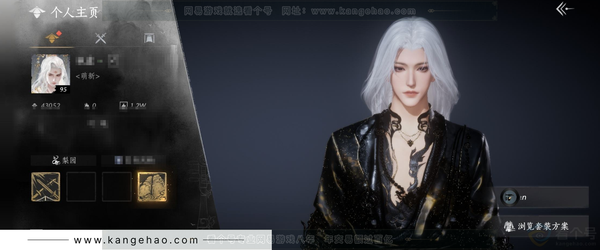 燕云十六声账号官服等级：95 风华值：43052 武林造诣：3.055鹅 套装：葬花吟/晏平生/天上白玉京/月中天阙/快哉风/贺新词/雁还乡/剑影藏心/红尘书/芳时歇/南风熏/相思曲/一心三藏/遥夜行/江湖客/雨...
