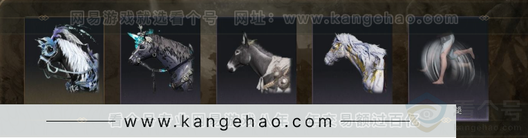 YYS32097燕云十六声账号详情图8