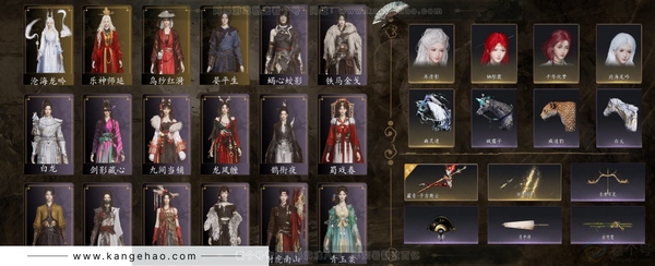 燕云十六声账号官服角色等级：95
 风华值：60096
 武林造诣：3.117鹅
 侠名：高山知流水
 套装：乌纱红漪/晏平生/沧海龙吟/乐神师延/青玉案/山水一砚/鹊踏枝/剑影藏心/红尘书/火宅三更/芳时歇/南...