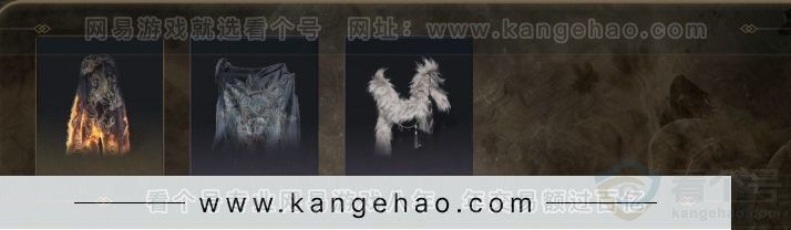 YYS32105燕云十六声账号详情图8