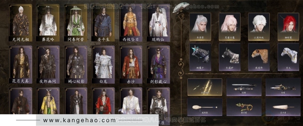 燕云十六声账号官服角色等级：95
 风华值：58464
 武林造诣：3.053鹅
 套装：晏平生/无间无相/葬花吟/问春何苦/剑影藏心/青玉案/山水一砚/浣溪沙/鹊踏枝/紫薇阙/贺新词/雁还乡/红尘书/难问青溪/...