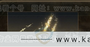 YYS32118燕云十六声账号详情图6