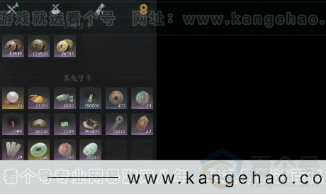 YYS32138燕云十六声账号详情图13