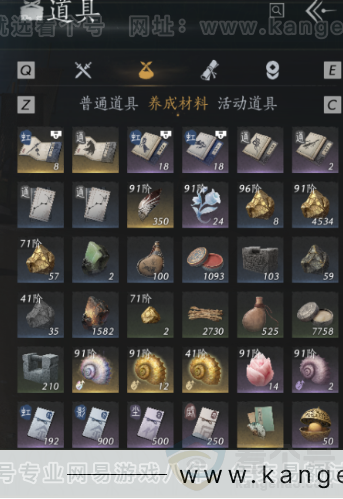YYS32148燕云十六声账号详情图4