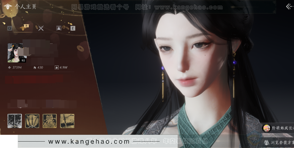 燕云十六声账号官服官服  女角色 风华值37594，武林造诣3.093鹅；套装：乌纱红漪，晏平生，青丘千岁，青玉案，山水一砚，鹊踏枝，剑影藏心，红尘书，芳时歇，南风薰，相思曲，一心三藏，逐红花，遥夜行，江湖客，雨...
