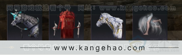 YYS32151燕云十六声账号详情图6 YYS32151燕云十六声账号详情图6