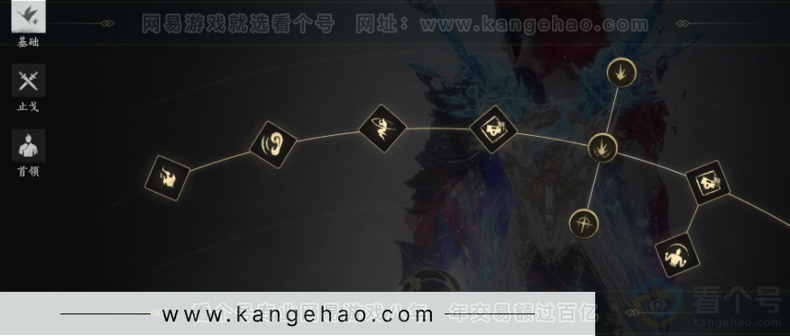 YYS32151燕云十六声账号详情图30 YYS32151燕云十六声账号详情图30