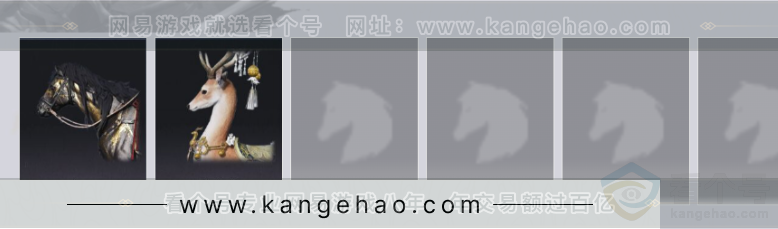 YYS32154燕云十六声账号详情图4 YYS32154燕云十六声账号详情图4