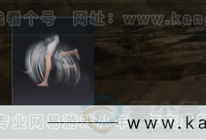 YYS32160燕云十六声账号详情图6 YYS32160燕云十六声账号详情图6