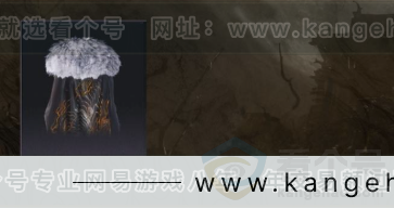 YYS32160燕云十六声账号详情图8 YYS32160燕云十六声账号详情图8