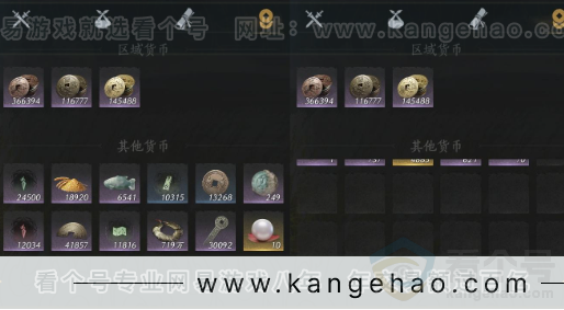 YYS32160燕云十六声账号详情图16 YYS32160燕云十六声账号详情图16