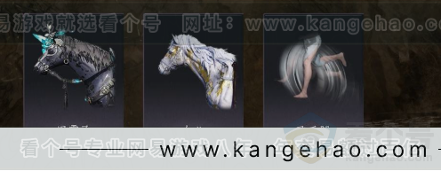 YYS32159燕云十六声账号详情图7