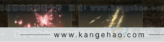YYS32159燕云十六声账号详情图5