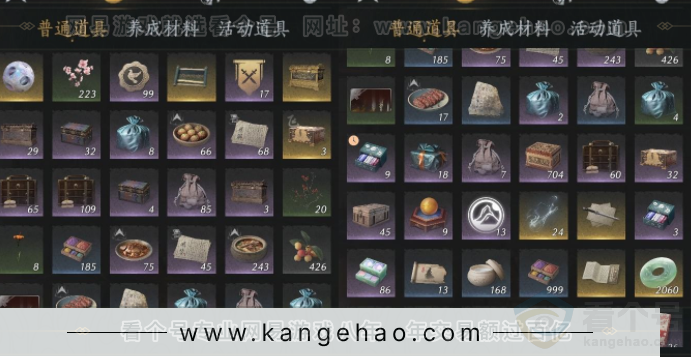 YYS32165燕云十六声账号详情图10