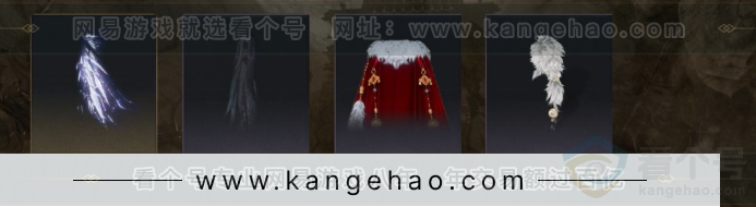 YYS32174燕云十六声账号详情图8