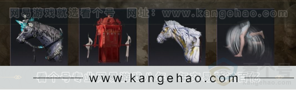 YYS32174燕云十六声账号详情图6