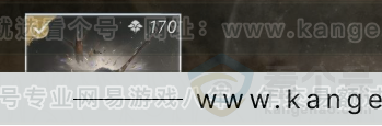 YYS32177燕云十六声账号详情图4