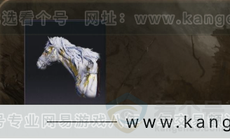YYS32181燕云十六声账号详情图4