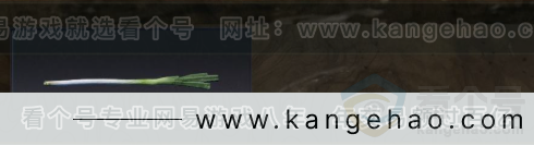 YYS32181燕云十六声账号详情图3