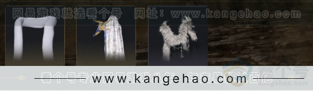 YYS32185燕云十六声账号详情图9