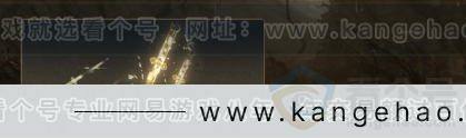YYS32185燕云十六声账号详情图4