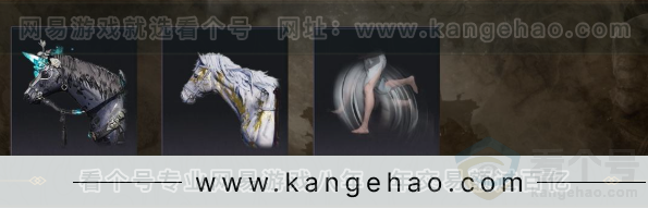 YYS32185燕云十六声账号详情图6