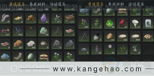 YYS32190燕云十六声账号详情图12