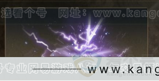 YYS32195燕云十六声账号详情图9