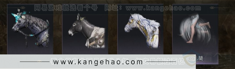 YYS32195燕云十六声账号详情图10