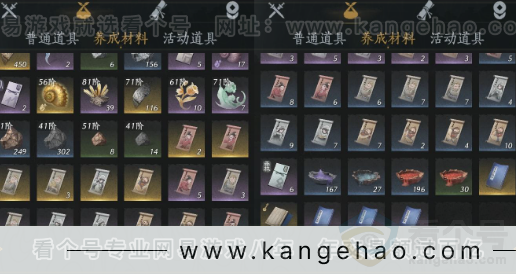 YYS32196燕云十六声账号详情图11 YYS32196燕云十六声账号详情图11