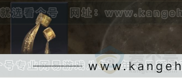 YYS32196燕云十六声账号详情图6 YYS32196燕云十六声账号详情图6