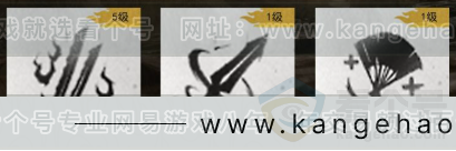 YYS32196燕云十六声账号详情图8 YYS32196燕云十六声账号详情图8