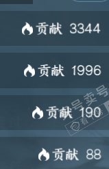 NSH322725逆水寒手游账号详情图73 NSH322725逆水寒手游账号详情图73