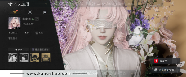 燕云十六声账号官服官服 女角色  等级：95  风华值：28770 武林造诣：3.115鹅 已用2八音窍 套装：问春何苦/乌纱红漪/晏平生/青玉案/山水一砚/鹊踏枝/雁还乡/芳时歇/一心三藏/逐红花/遥夜行/江湖...