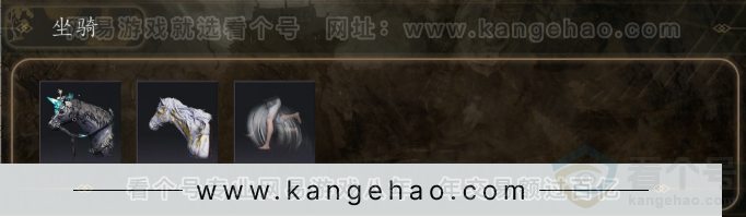YYS32213燕云十六声账号详情图5