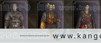 YYS32214燕云十六声账号详情图4