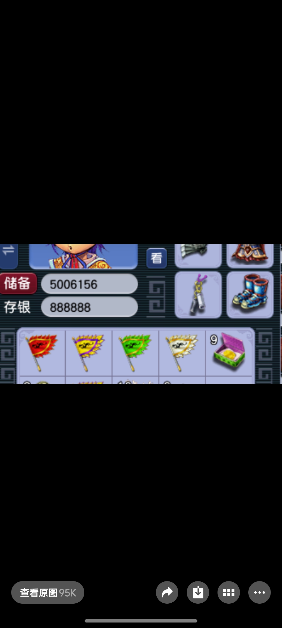 CWF30154梦幻西游畅玩服账号详情图4