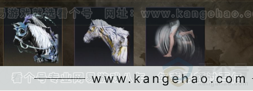 YYS32219燕云十六声账号详情图5