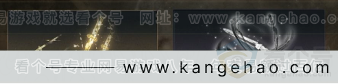 YYS32220燕云十六声账号详情图7