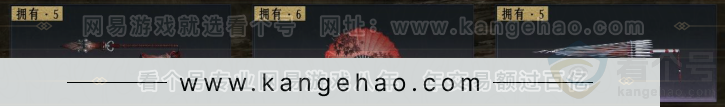 YYS32220燕云十六声账号详情图6